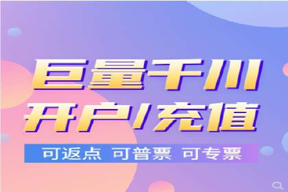 从零到一：企业如何通过百度竞价实现快速增长？——以某公司为例