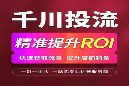 信息流平台案例分享：大数据驱动的个性化推荐